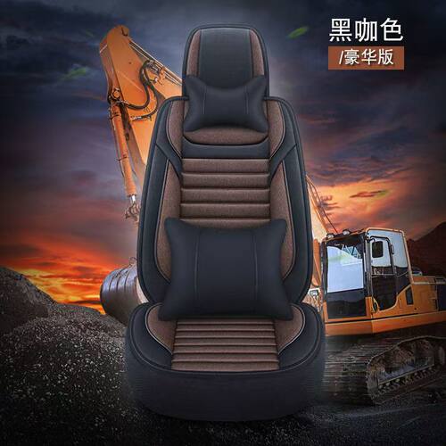 柳工75日立卡特三一挖机座套挖掘机座椅套坐垫布料四季通用单个张