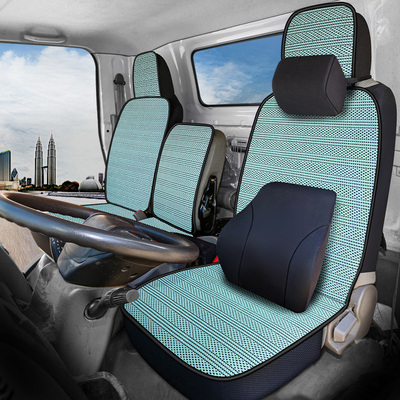 国六福田领航M6M5H2ES5ES7货车全包围座套时代M3小卡之星冰丝坐垫