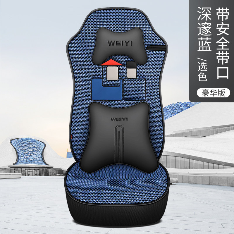 东风柳汽乘龙H5H7M3M7M5T7L3龙卡大货车牵引车自卸车四季坐垫座套