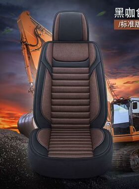 挖掘机沃尔沃 ec55/60/140/210/240/290/360挖机座椅套 坐垫 坐套