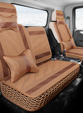 瑞驰新能源EC75/EC35VEC31座套夏季坐垫套座椅套冰丝透气货车座垫