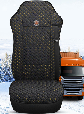 格尔发K5座套A5XA5LA5WK6LK5W K3WK3X K5L大货车冬季毛绒保暖坐垫