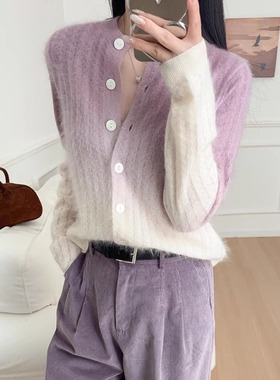 紫色渐变羊绒休闲风简约针织开衫毛衣短外套女装杨采钰同款秋新款