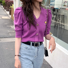 雏菊刺绣冰丝针织开衫女2020夏新款小香风V领泡泡短袖紫色薄上衣