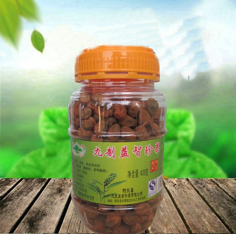 阳江特产 大发珍果牌 九制益智果 430g