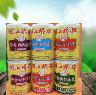 5种风味选择210g 阳江特产豆豉 阳江桥牌即食豆豉易拉罐6罐装