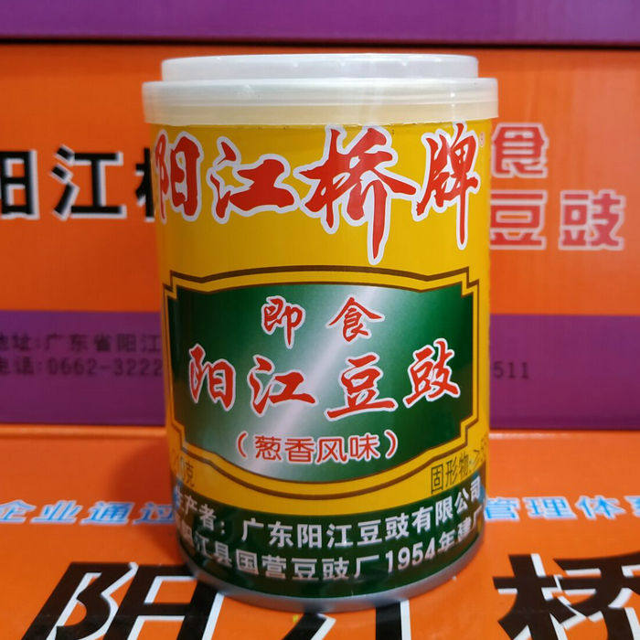 阳江豆豉阳江桥牌即食豆豉葱香风味210g豆鼓酱拌饭拌面酱阳江特产