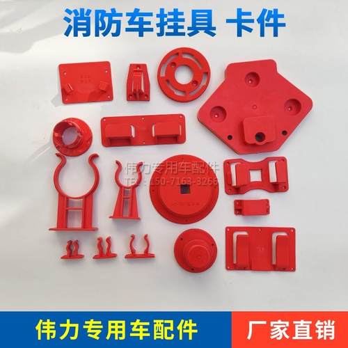 消防卷帘门铝合金配件