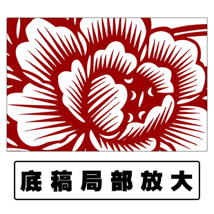 春节窗花剪纸图样黑白打印底稿中国风花鸟手工刻纸花瓶素材图案