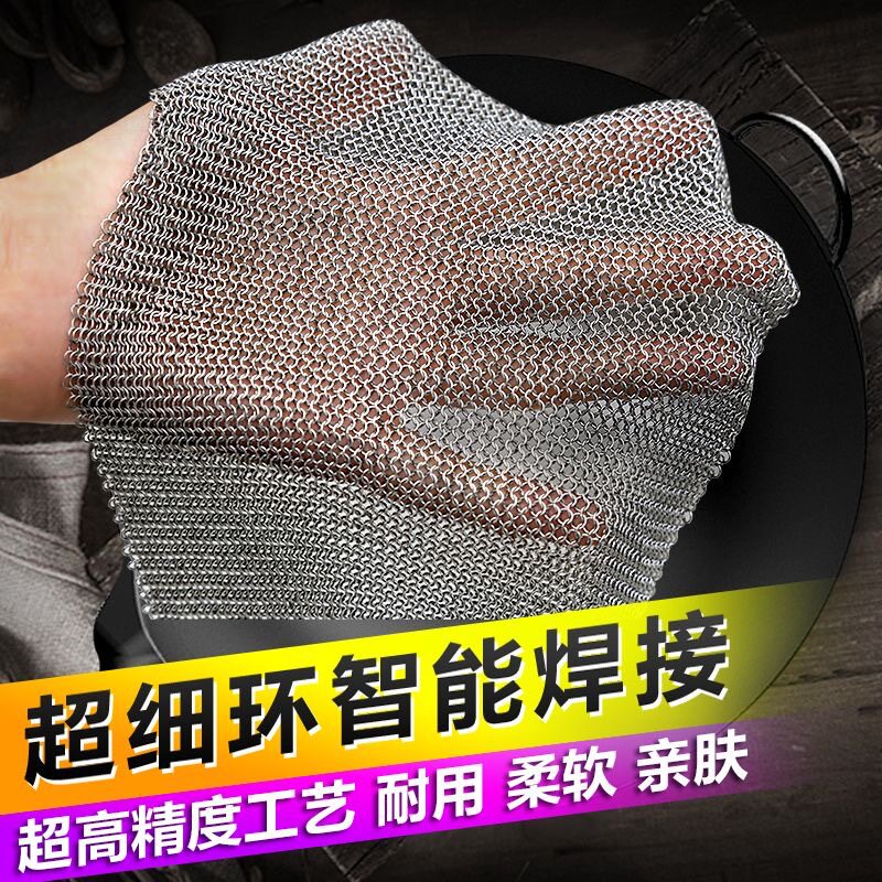 源头工厂316L不锈钢刷锅网钢丝球不掉丝洗碗容器除垢厨房清洁工具