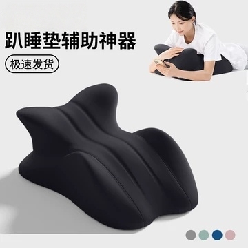 情侣用品床上夫妻辅助枕头