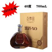 40度 蜜酒XO 蜂蜜蒸馏酒 高端礼盒装 百梦园