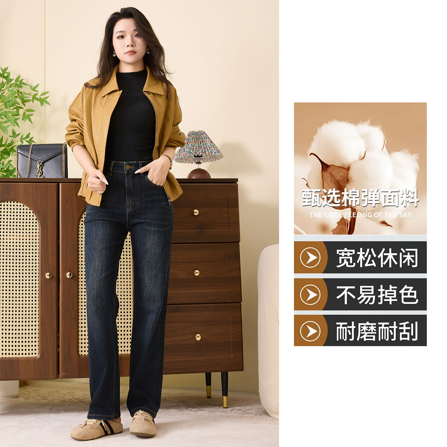 26秋女款复古蓝色四面弹百搭时尚不紧身窄版直筒长裤牛仔裤深蓝色