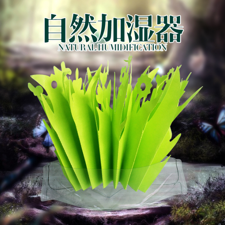 爬虫加湿器宠物无电保湿增湿陆龟蜥蜴饲养箱雾化器自然气化加湿,宠物/宠物食品及用品,爬宠缸/箱,淘宝优惠券,粉丝福利购,淘宝优惠卷