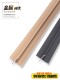 阳角收边条铝合金装 饰条护墙板工字线收口条9厘18木饰面12mm6阴角