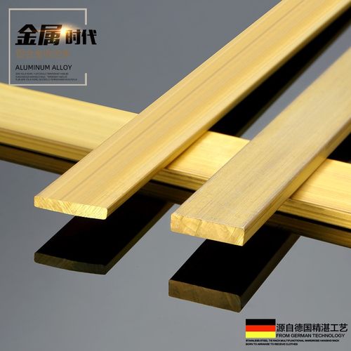 长方形收边条瓷砖阳角护铝合金