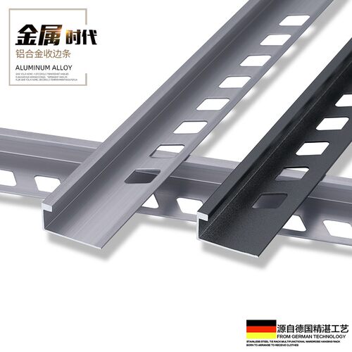 持雍收边条瓷砖阳角护墙角封边