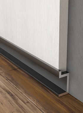 持雍金属踢脚线暗装地脚线角线墙板收口墙面贴隐藏扫脚线瓷砖黑色