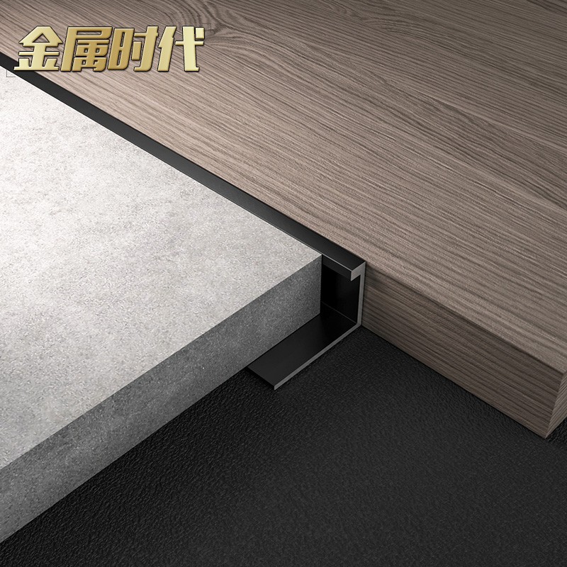 持雍收边条瓷砖阳角线黑色地砖