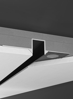 阳角金属条腻子修边压条封边条装饰条包边收边条悬浮吊顶收口黑色