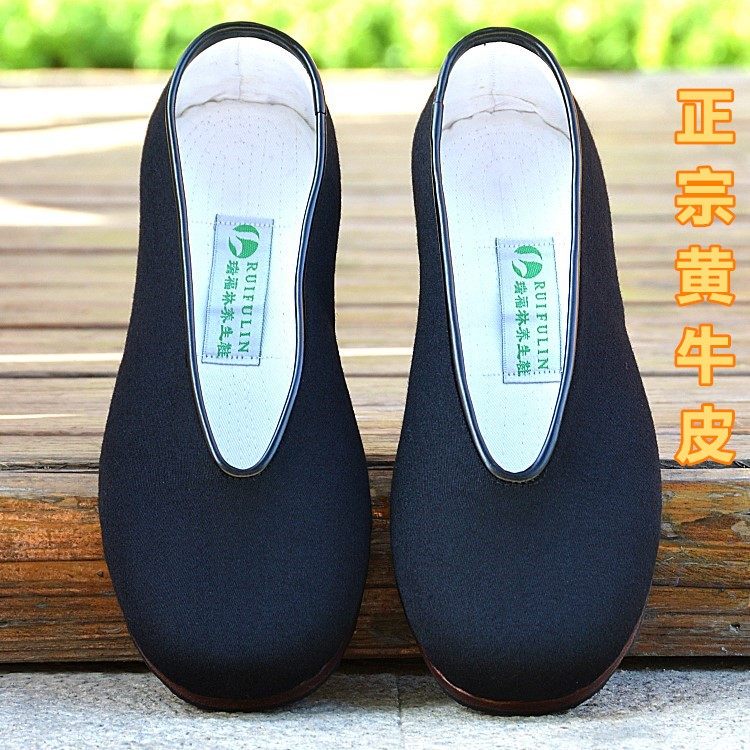 正品老北京布鞋传统圆口元口松紧口牛皮底礼服呢手工爸爸男鞋38号
