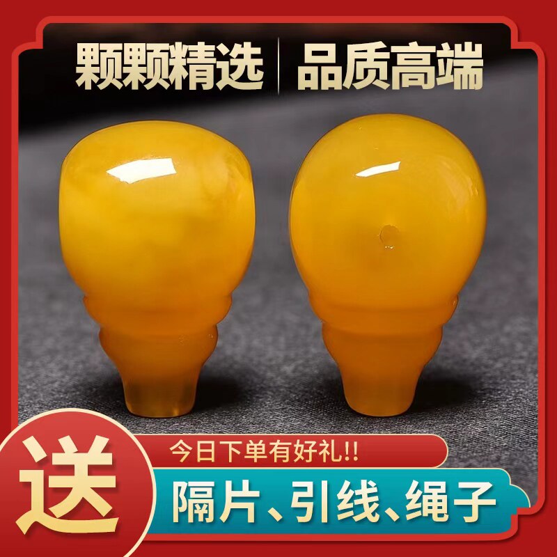 文玩配饰蜜蜡三通一体佛头图片