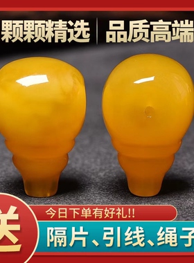 文玩配饰蜜蜡三通一体佛头