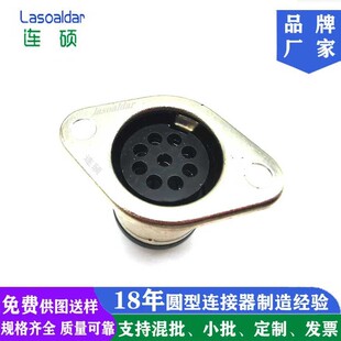 质优大DIN菱形母3P4P5P6P7P8P9P13P大DIN锁板母头带双耳DIN连接器