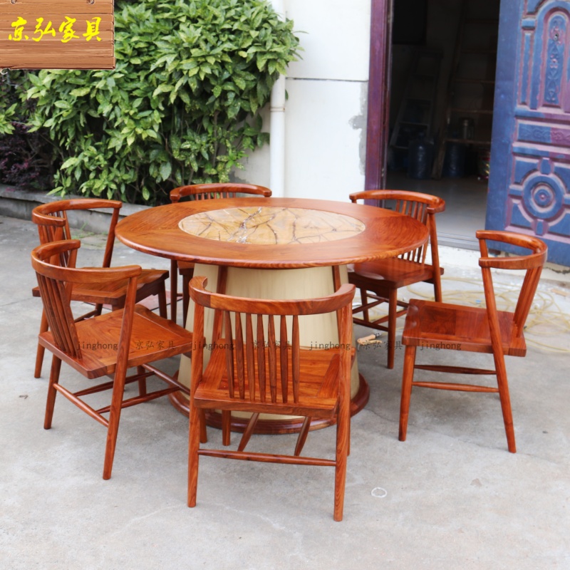 其他餐桌餐椅组合新中式刺猬紫檀