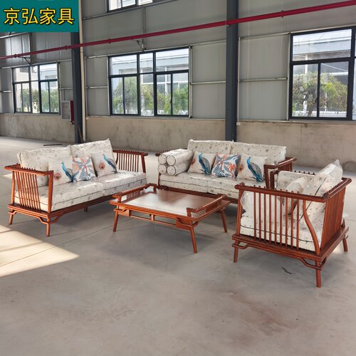 刺猬紫檀实木沙发红木家具新中式花梨木客厅金樽沙发京瓷家具定制