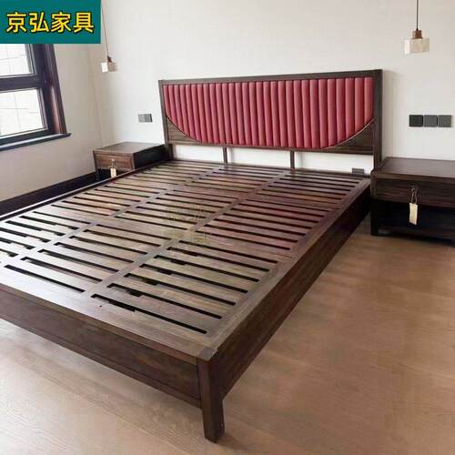 新中式双人床 黑檀家具爱里古夷苏木1.8米婚床君和宋檀风格实木床