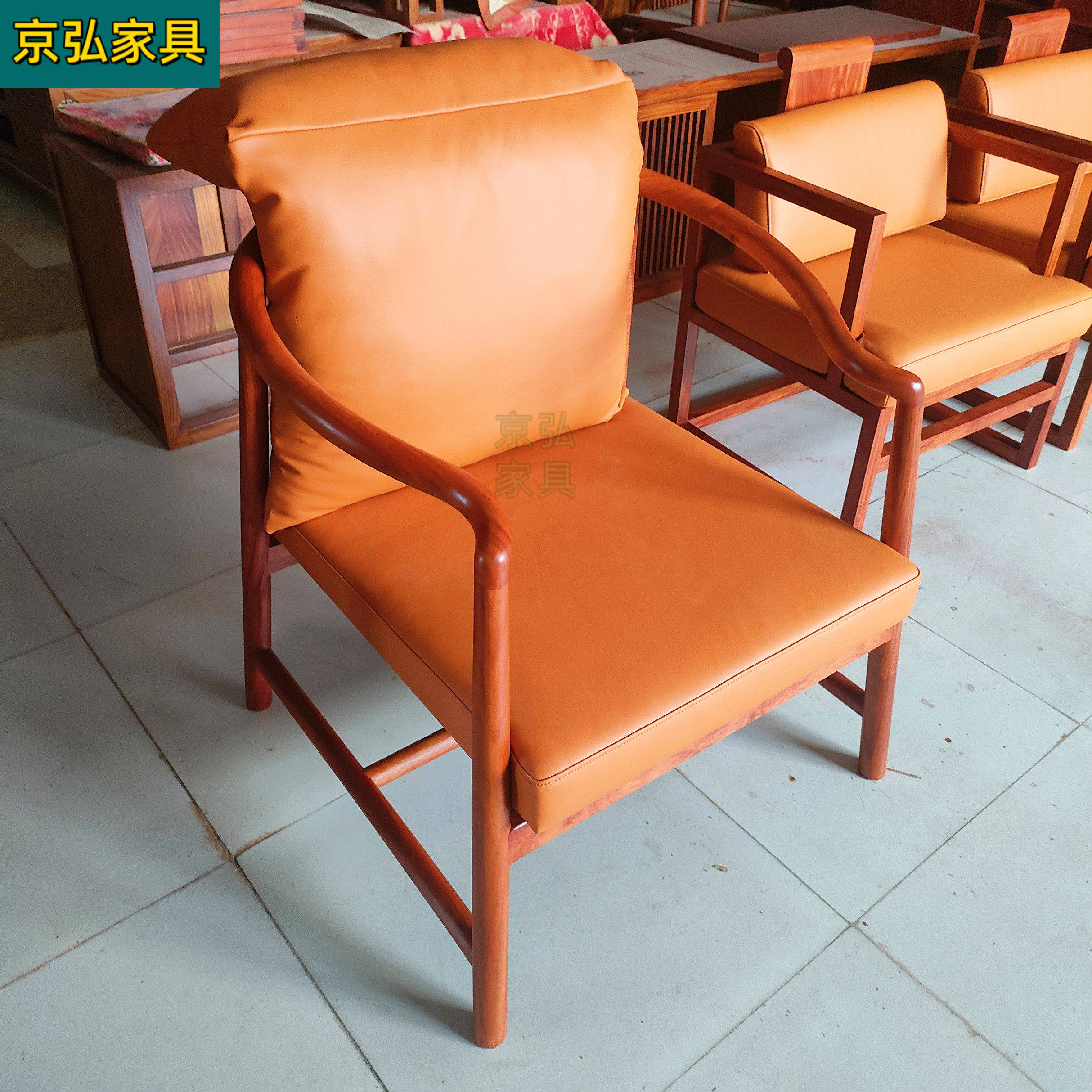 刺猬紫檀俊椅红木家具新中式花梨木沙发椅休闲椅实木茶椅书椅圈椅