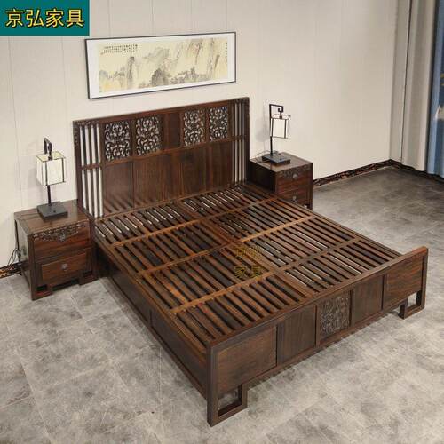 君合宋檀风新中式爱里古夷苏木双人床全实木黑檀家具1.8m定制大床