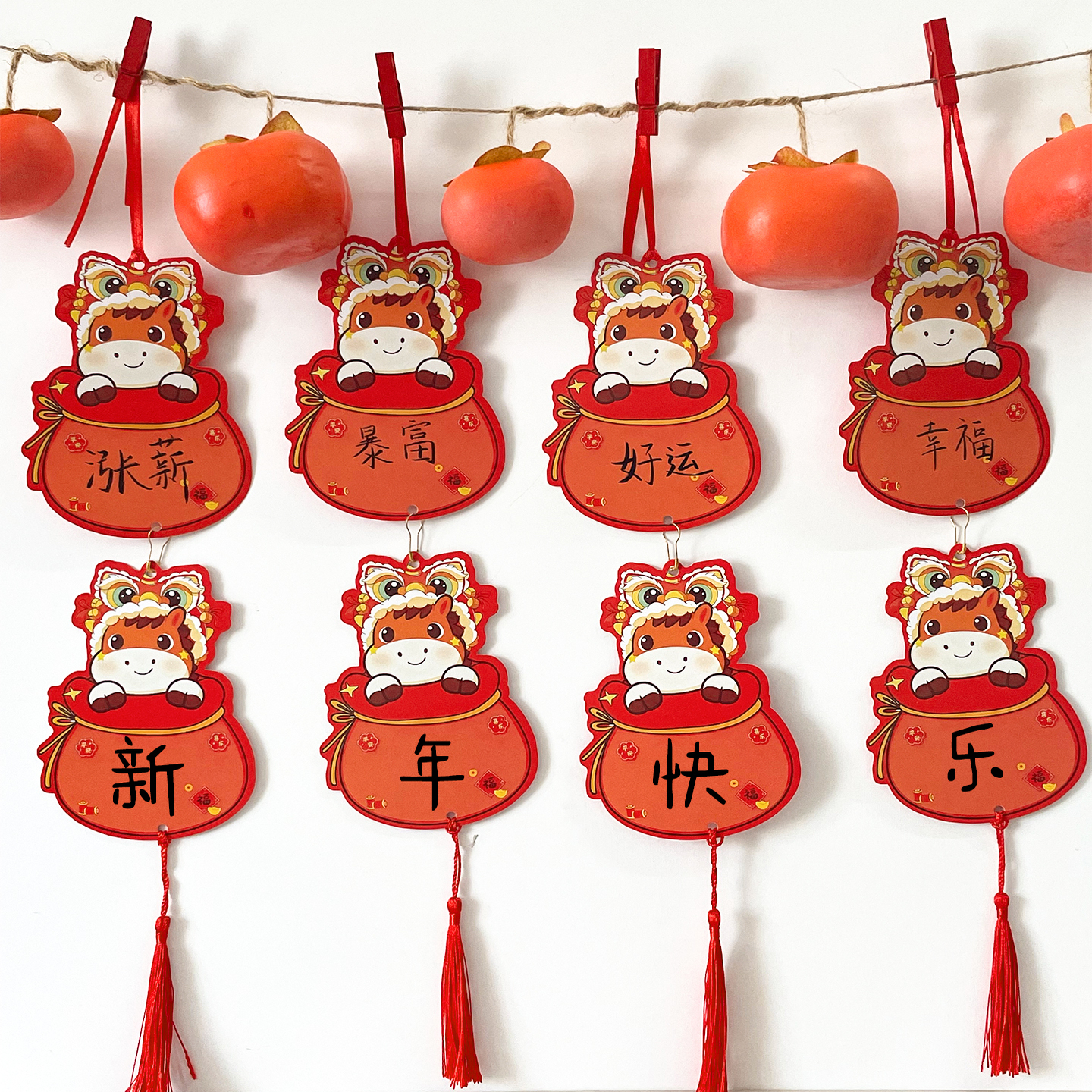 荣哥精品喜庆红色福袋愿望吊卡片