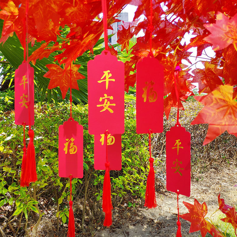 烫金字纯红色祝福心愿发财树吊卡感恩节许愿卡挂件挂牌心愿贺卡片