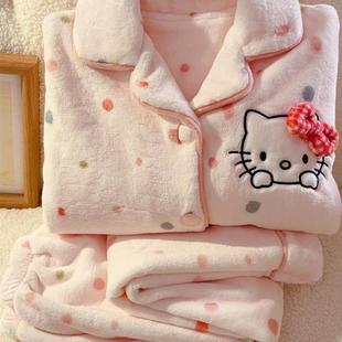 冬季保暖法兰绒女童可爱hellokitty珊瑚绒儿童睡衣女孩大童家居服