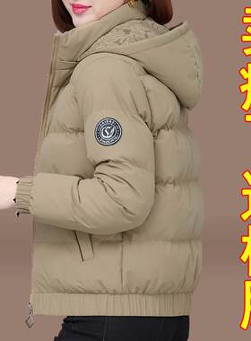 羽绒棉服女短款秋冬款袄子2026冬季新款爆款加厚外套棉衣棉袄冬装