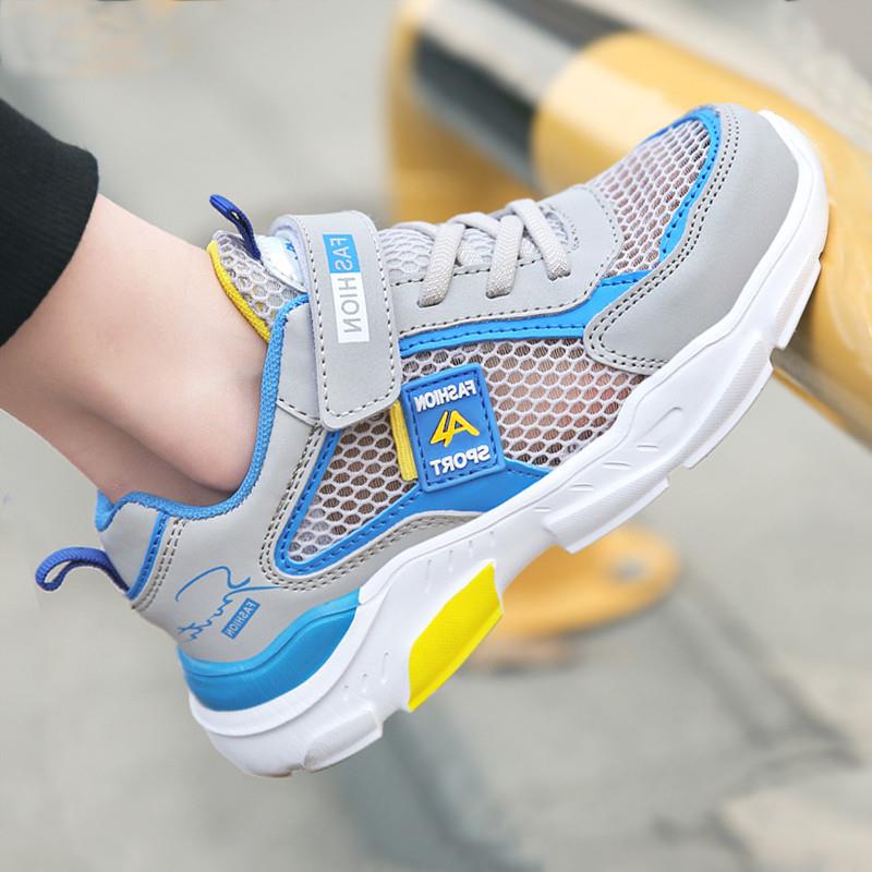 儿童男鞋透气单网夏季小孩学生大童鞋子13岁男童运动鞋春秋款网鞋