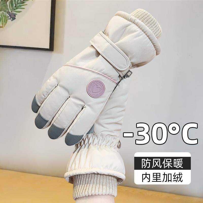骑行防寒手套女冬季加绒加厚保暖学生滑雪防水可触控屏幕东北旅游