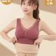 保暖背心妇女 乳房垫集成吊带加天鹅绒加厚加热和防寒底内衣2024
