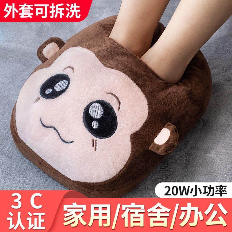 暖脚神器办公室冬季过冬宿舍保暖脚部冷凉冬天取暖器加热暖脚器宝,居家日用,暖脚宝/暖垫/热灸坐垫,淘宝优惠券,粉丝福利购,淘宝优惠卷