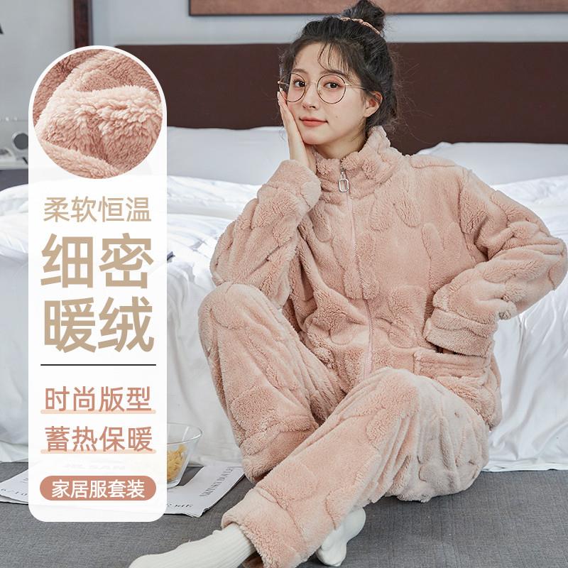 珊瑚绒睡衣秋冬款女2025新款加厚加绒大码春秋季法兰绒家居服套装
