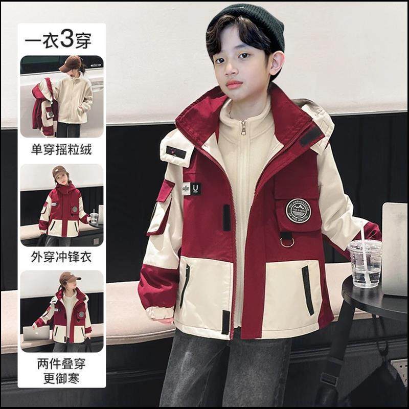 男童冬装冲锋衣可拆卸三合一夹棉加厚外套2025新款秋冬季中大儿童,童装/婴儿装/亲子装,普通外套,淘宝优惠券,粉丝福利购,淘宝优惠卷