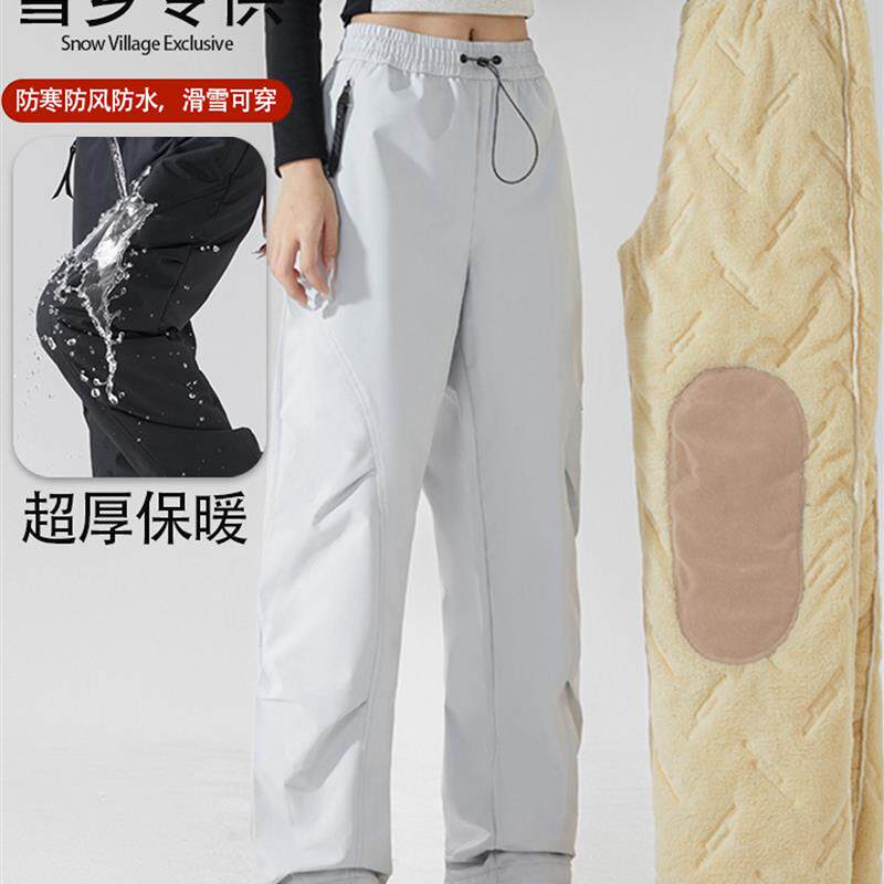 保暖棉裤女外穿加绒加厚防风防水防寒冬季东北滑雪夹棉冲锋裤子男