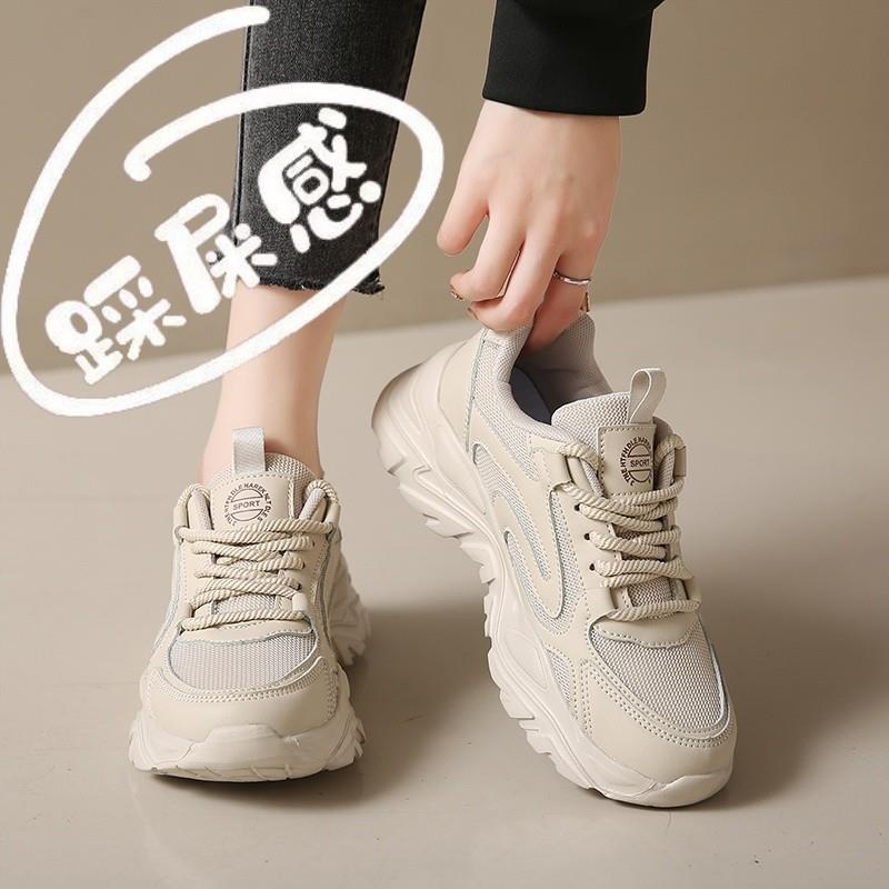 不累脚软底运动跑步鞋女2025春季新款厚底脚宽脚胖41大码42老爹鞋