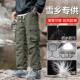 冲锋羽绒裤 子旅游东北哈尔滨防寒装 备宽松加厚防风防水零下40度男