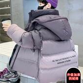 中大童棉袄冬季 加厚棉衣外套2025新款 男孩羽绒棉服 男童冬装 儿童装