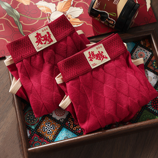 男士 男生大红四角裤 内裤 鸿运潮流短裤 男本命年棉质平角裤 2026新款