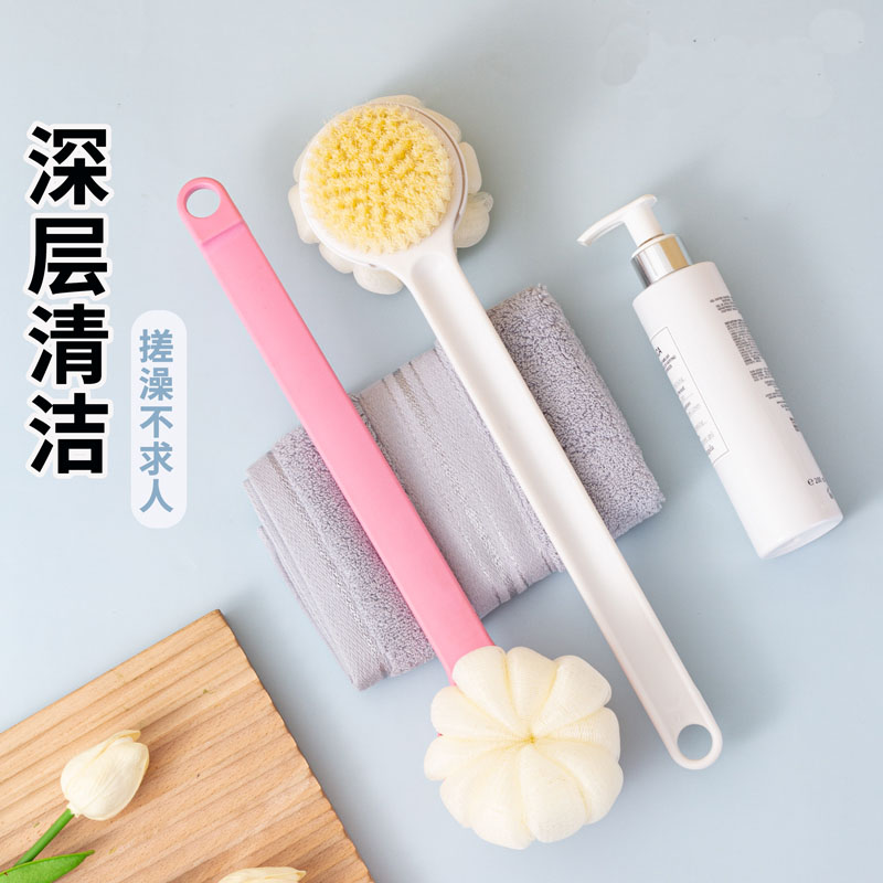 加長手柄軟毛搓澡神器