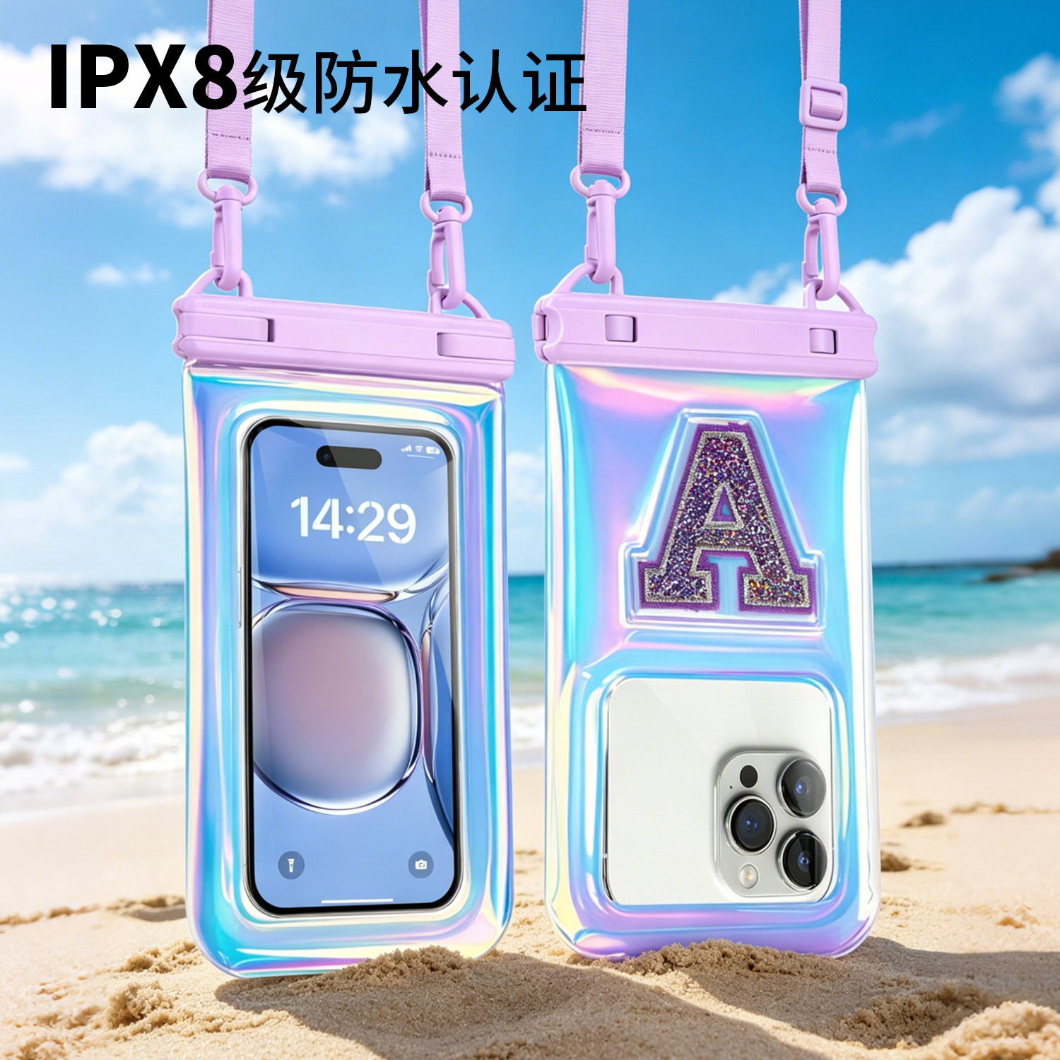 防水手机袋可触屏拍照游泳专用外卖骑手防水包潜水漂流漂浮防水套